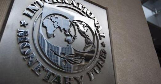 МВФ гатовы прадаставіць Украіне фінансавую і эканамічную дапамогу