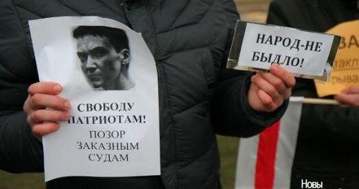 Віталь Рымашэўскі: Надзея Саўчанка — выклік для Расіі і Еўропы