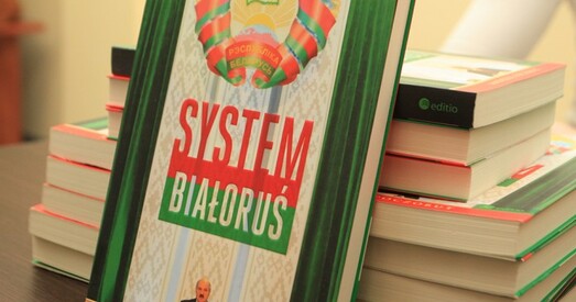 Першая ў Беларусі прэзэнтацыя кнігі Андрэя Пачобута “Сістэма Беларусь” (фота)