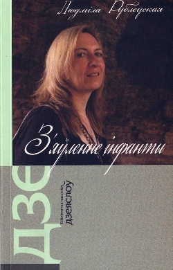 infanta_500.jpg infanta_500.jpg