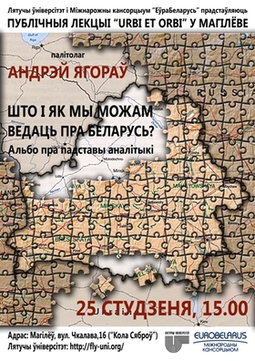 jagorau.jpg jagorau.jpg