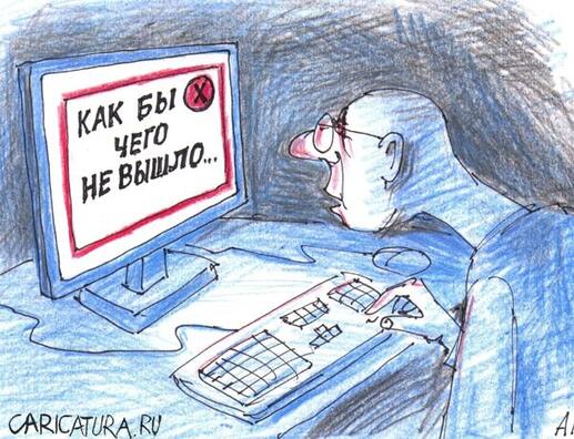 kak_by.jpg kak_by.jpg