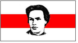 kalinouski3.jpg kalinouski3.jpg