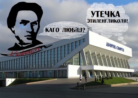 kalinouski5.jpg kalinouski5.jpg