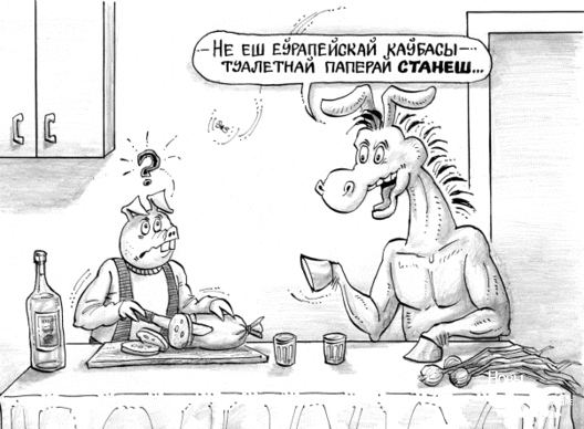 kaubasa_1_logo.gif kaubasa_1_logo.gif