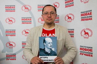 kazak02.jpg kazak02.jpg