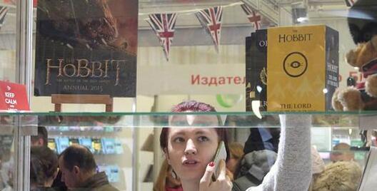 knizh_vystava.jpg knizh_vystava.jpg