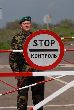 kopiia_granica.jpg kopiia_granica.jpg