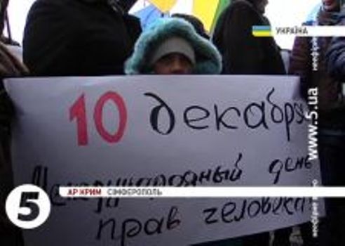 krym_10_snieznia.jpg krym_10_snieznia.jpg