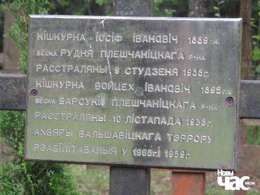 1/4 kurapaty_talaka_17_6_14_1_logo.jpg