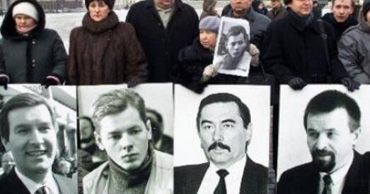 Справы зніклых будуць працягнутыя