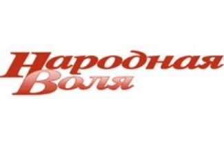 logo_nv_lid.jpg logo_nv_lid.jpg