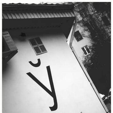 lohvinau1.jpg lohvinau1.jpg