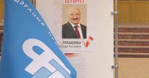 Сайты райвыканкамаў Брэстчыны паведамляюць пра збор подпісаў толькі за Лукашэнку