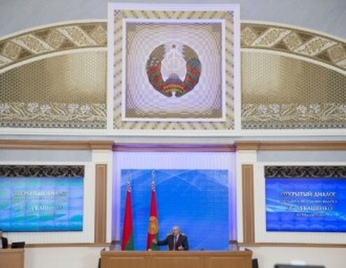 lukashenko_news_conference_29012015_777.jpg lukashenko_news_conference_29012015_777.jpg