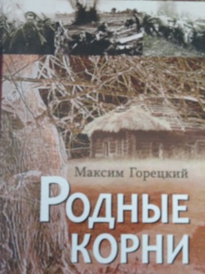 maksim_harecki_knizka_1.jpg maksim_harecki_knizka_1.jpg