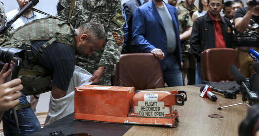 CBS News: Дадзеныя самапісцаў Боінга-777 пацвердзілі, што ў самалёт трапіла ракета