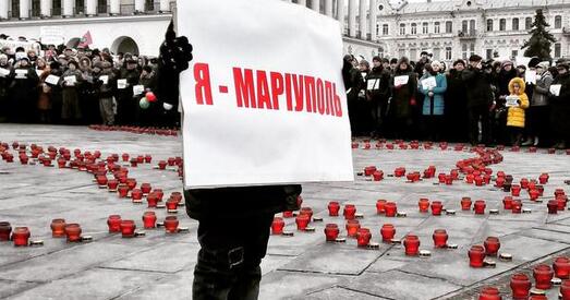 Улады Марыупаля паведамілі пра 27 загінулых у выніку абстрэлаў горада баевікамі