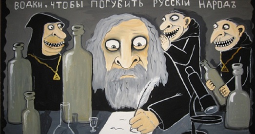 Адзін з лідэраў ДНР: У праблемах Данбаса вінаватыя масоны