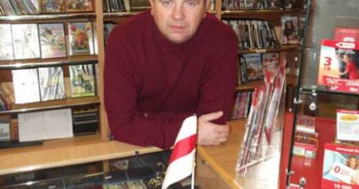 Бялынічы. Прадпрымальніку рэкамендуюць спыніць распаўсюд незалежнай прэсы