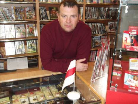 miacelica_mikalaj_1.jpg miacelica_mikalaj_1.jpg