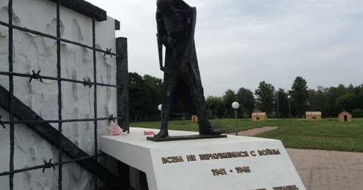 Бабруйская цытадэль стала вайсковымі могілкамі