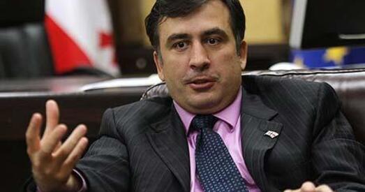 Саакашвілі лічыць неабгрунтаванымі прад'яўленыя яму абвінавачванні