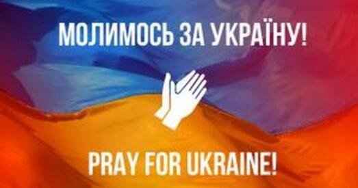 Хуткага міру не будзе