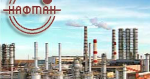 Працаўнікі «Нафтана» звярнуліся да Кабякова і чакаюць прыезду Лукашэнкі