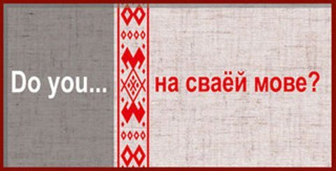 mova_1.jpg mova_1.jpg
