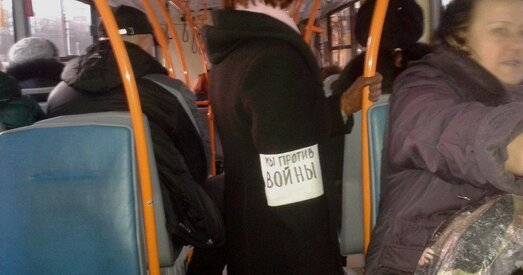 У Бабруйску праходзіць акцыя супраць расейскай агрэсіі ва Украіне