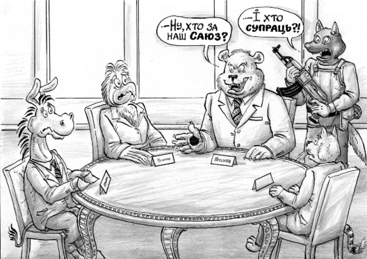 nashsajuz_1.gif nashsajuz_1.gif