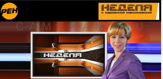 nedelya_s_mariannoy_jpg.png nedelya_s_mariannoy_jpg.png
