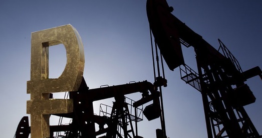 Telegraph: ваенная кампанія ў Сірыі прывядзе да росту цэн на нафту