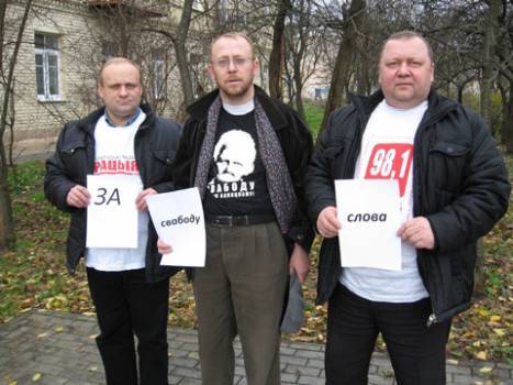 nezalezhnaja_zhurnalistyka_akcyja_garodnia.jpg nezalezhnaja_zhurnalistyka_akcyja_garodnia.jpg