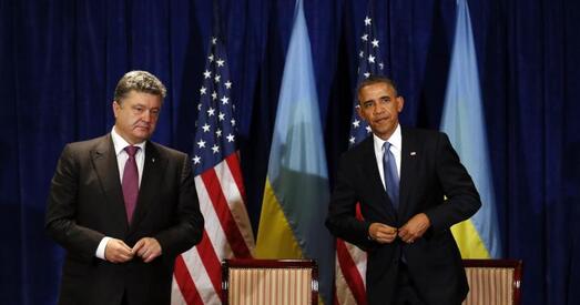 Абама запрасіў Парашэнку ў Белы Дом на 18 верасня