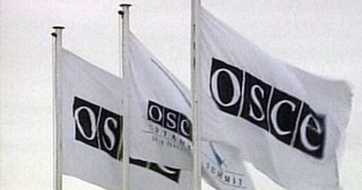 Ад сёння АБСЕ узначальвае Сербія