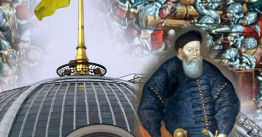 Аршанская бітва — трыумф украінскага войска?