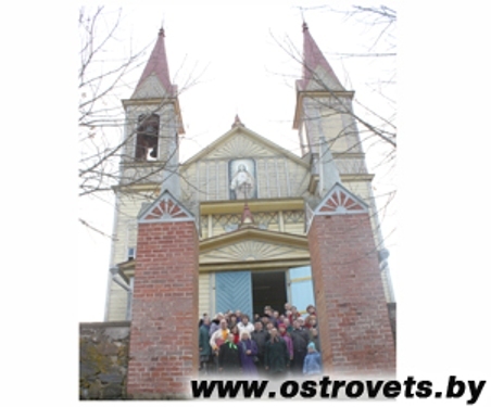 ostrovets_by_svjatar.jpg ostrovets_by_svjatar.jpg