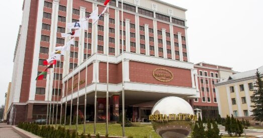 У Мінску пачаліся чарговыя перамовы па Украіне