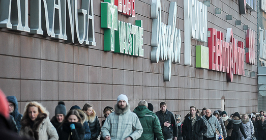 Сярэдні чэк беларуса ў крамах Вільні — ад 140 да 250 еўраў