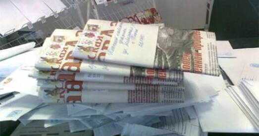 Снежань на Салігоршчыне традыцыйна адзначаецца прымусовай падпіскай