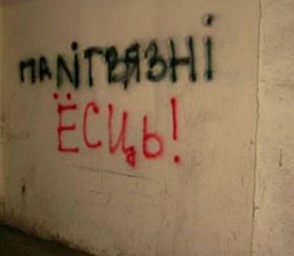 palitviazni_grafici.jpg palitviazni_grafici.jpg