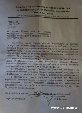 papiaredzannie.jpg papiaredzannie.jpg