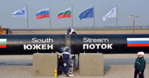 Румынія адмовілася ад "Паўднёвага патоку"