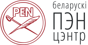 pen2.png pen2.png