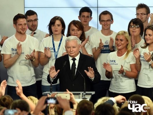 poland_s_eurosceptic_pis_party_logo.jpg poland_s_eurosceptic_pis_party_logo.jpg