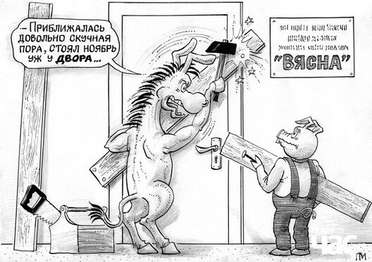 pora_1_logo.jpg pora_1_logo.jpg