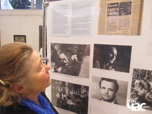 1/4 prauda_pra_kurapaty_logo.jpg