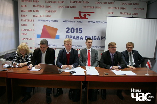 prava_vybaru_2015_7239_logo.jpg prava_vybaru_2015_7239_logo.jpg